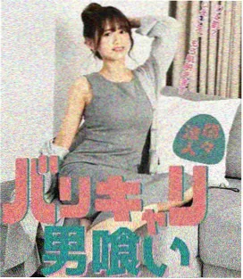 雨季信号塔剧集封面